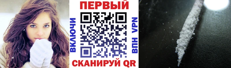 АМФЕТАМИН VHQ Якутск