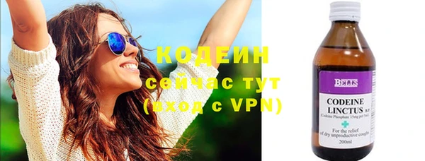 каннабис Тайга