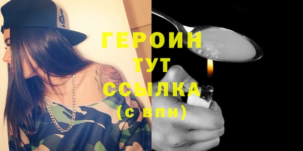 каннабис Тайга