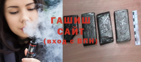 каннабис Тайга