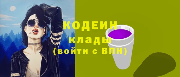 герыч Тихвин