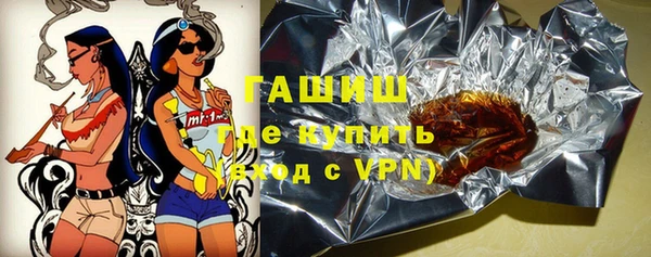 прущий лед Тобольск