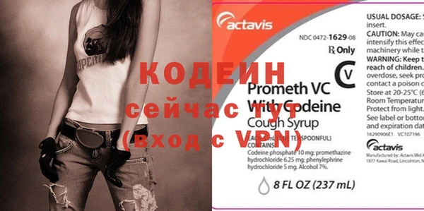 герыч Тихвин