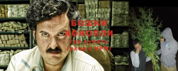 мефедрон Сясьстрой