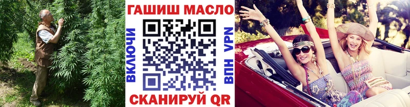 Дистиллят ТГК концентрат Якутск